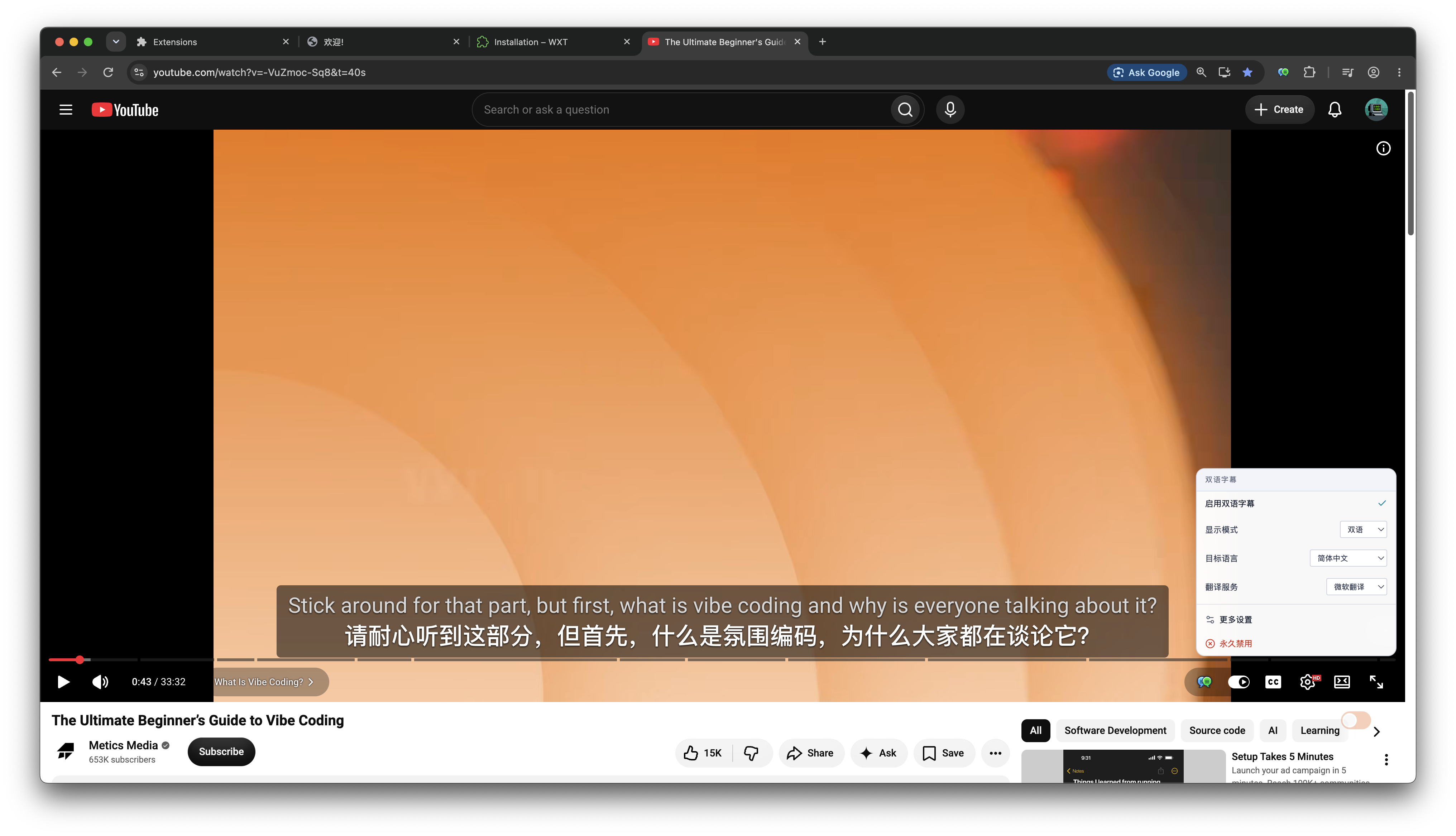 youtube